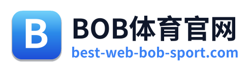 BOB体育官网 Logo